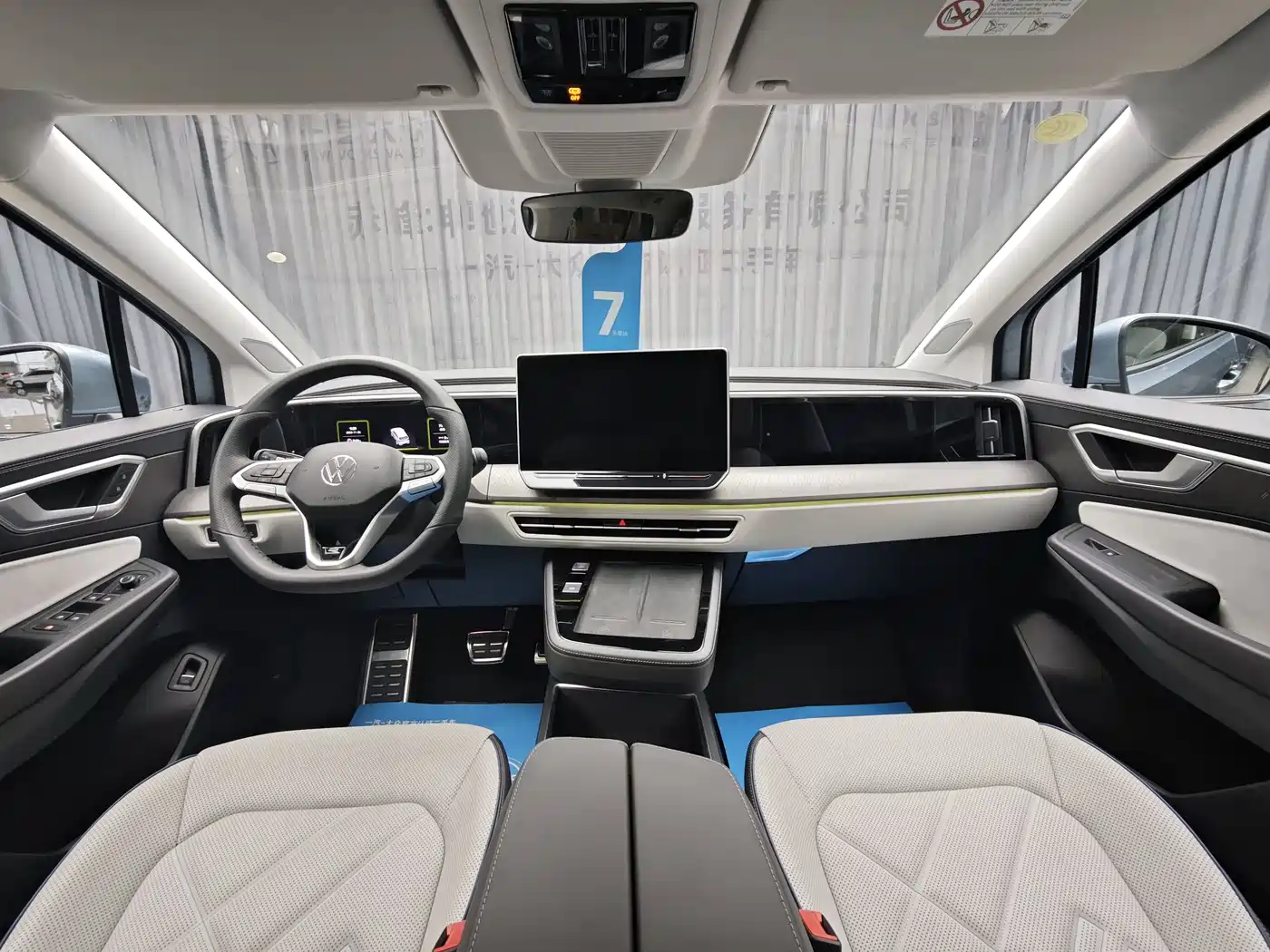 Volkswagen Talagon 2025 450TSI R-Line 6-Seater фото 9