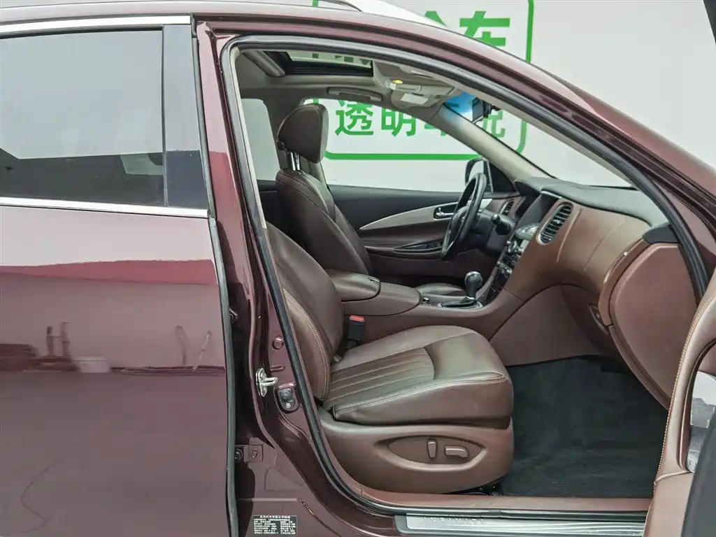 Infiniti QX50 2015 2.5L Enjoyment Edition фото 23