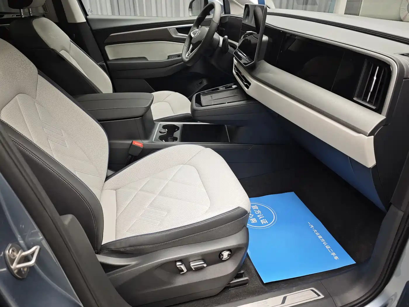 Volkswagen Talagon 2025 450TSI R-Line 6-Seater фото 32
