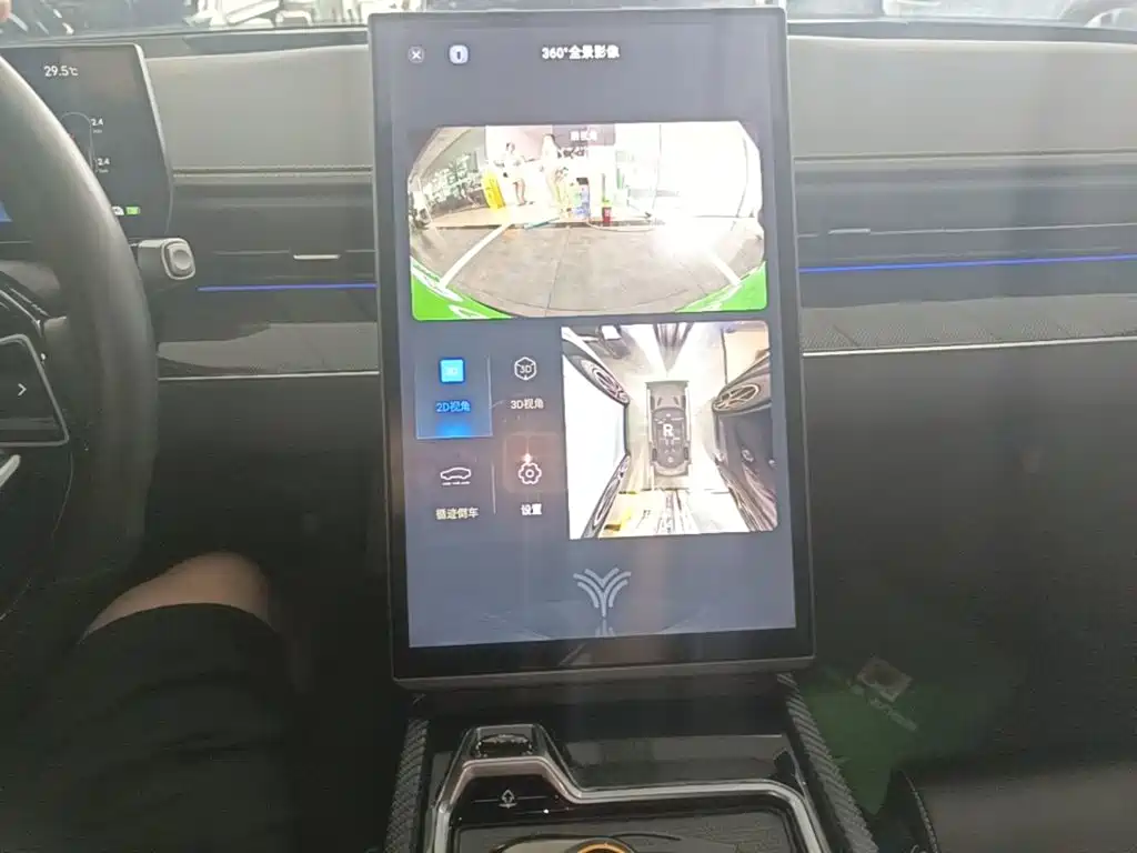 Nezha Auto Nezha GT 2024 2023 Model 560