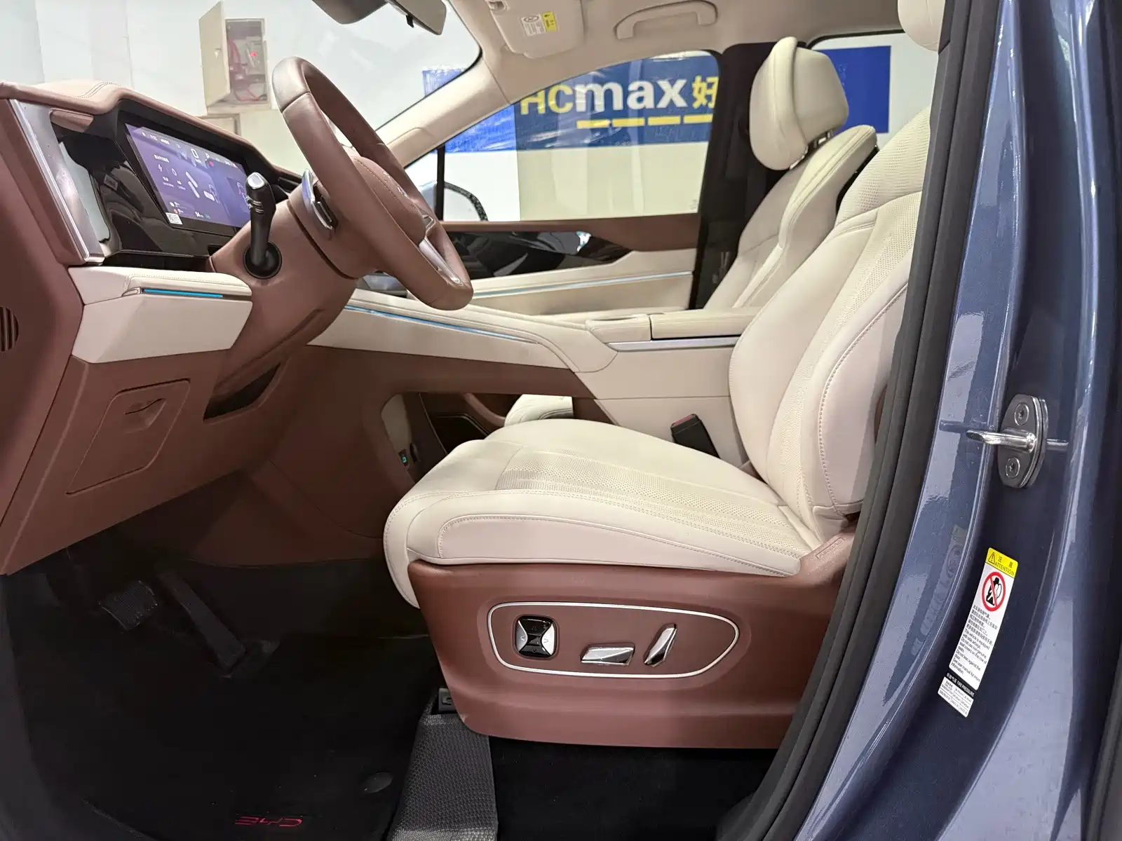 Фото 7 - BYD Xia