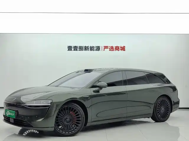  Xiangjie Enjoy World S9T 2025 Model Pure Electric AWD