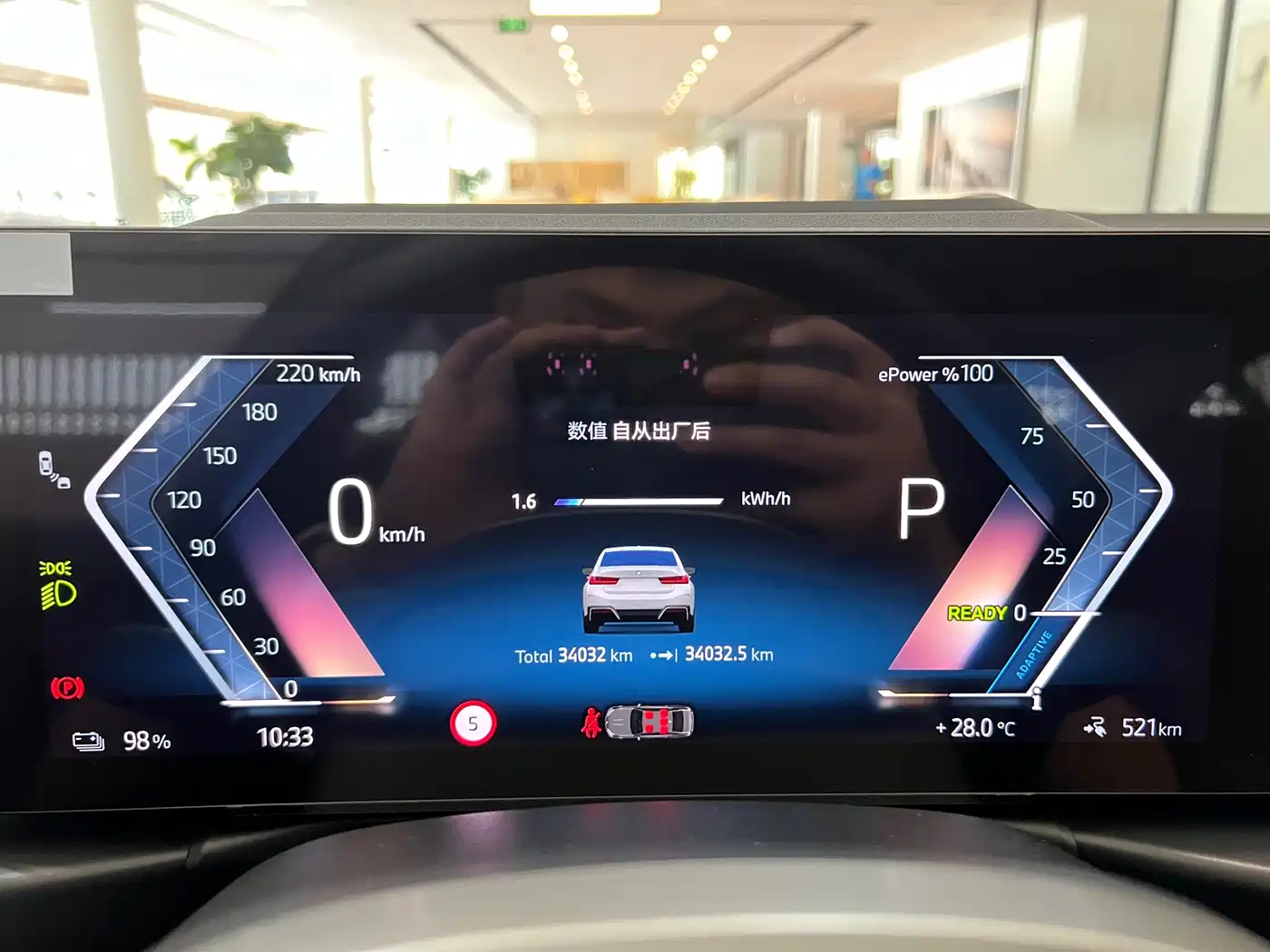 BMW i3 2025 2025 eDrive 40 L Shadow Night Sport Package