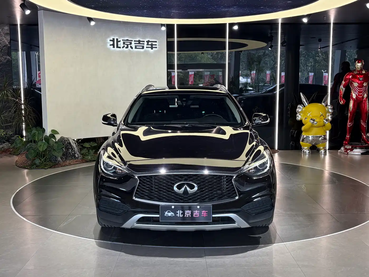 Infiniti QX70 2015 2013 3.7L Standard Edition