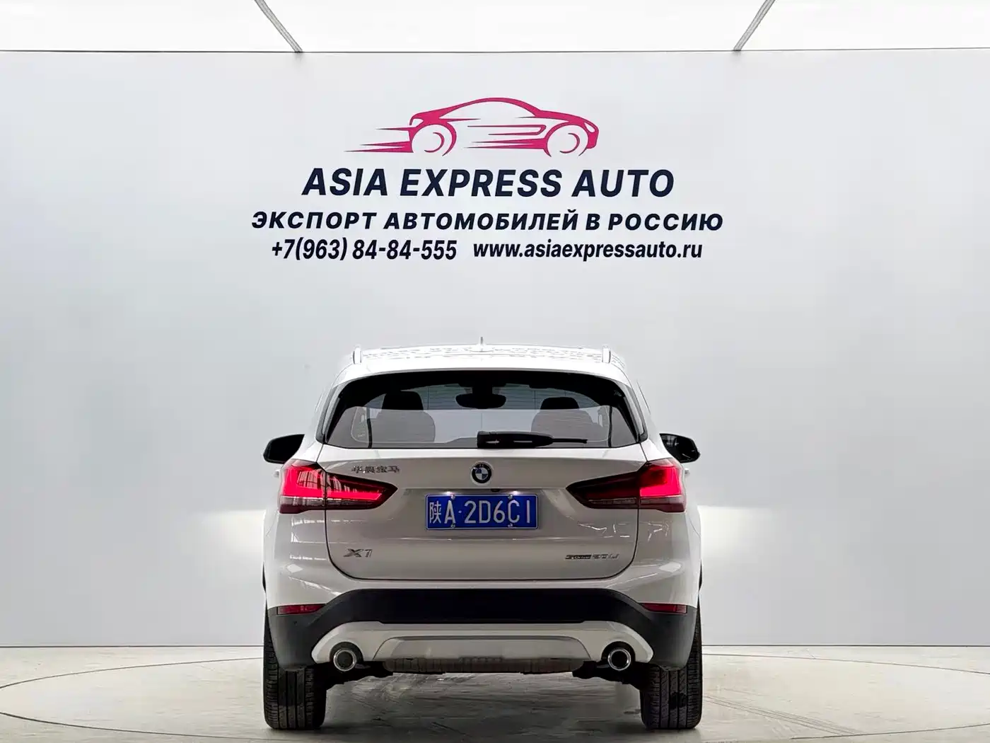 BMW X1 2022 sDrive20Li Fashion фото 5