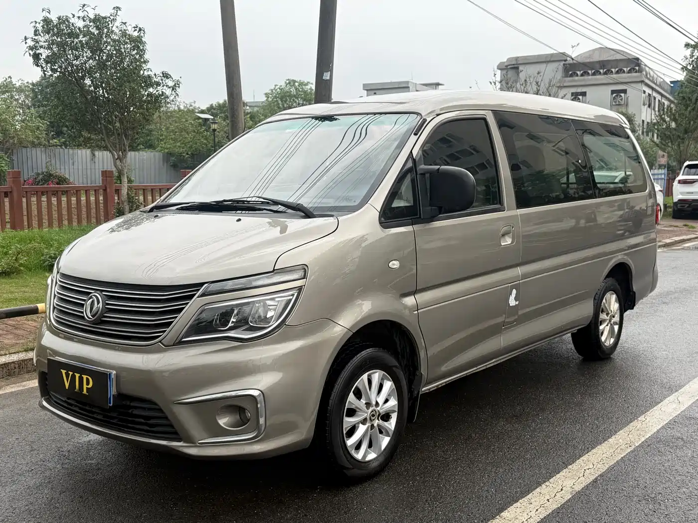 DONGFENG LINGZHI