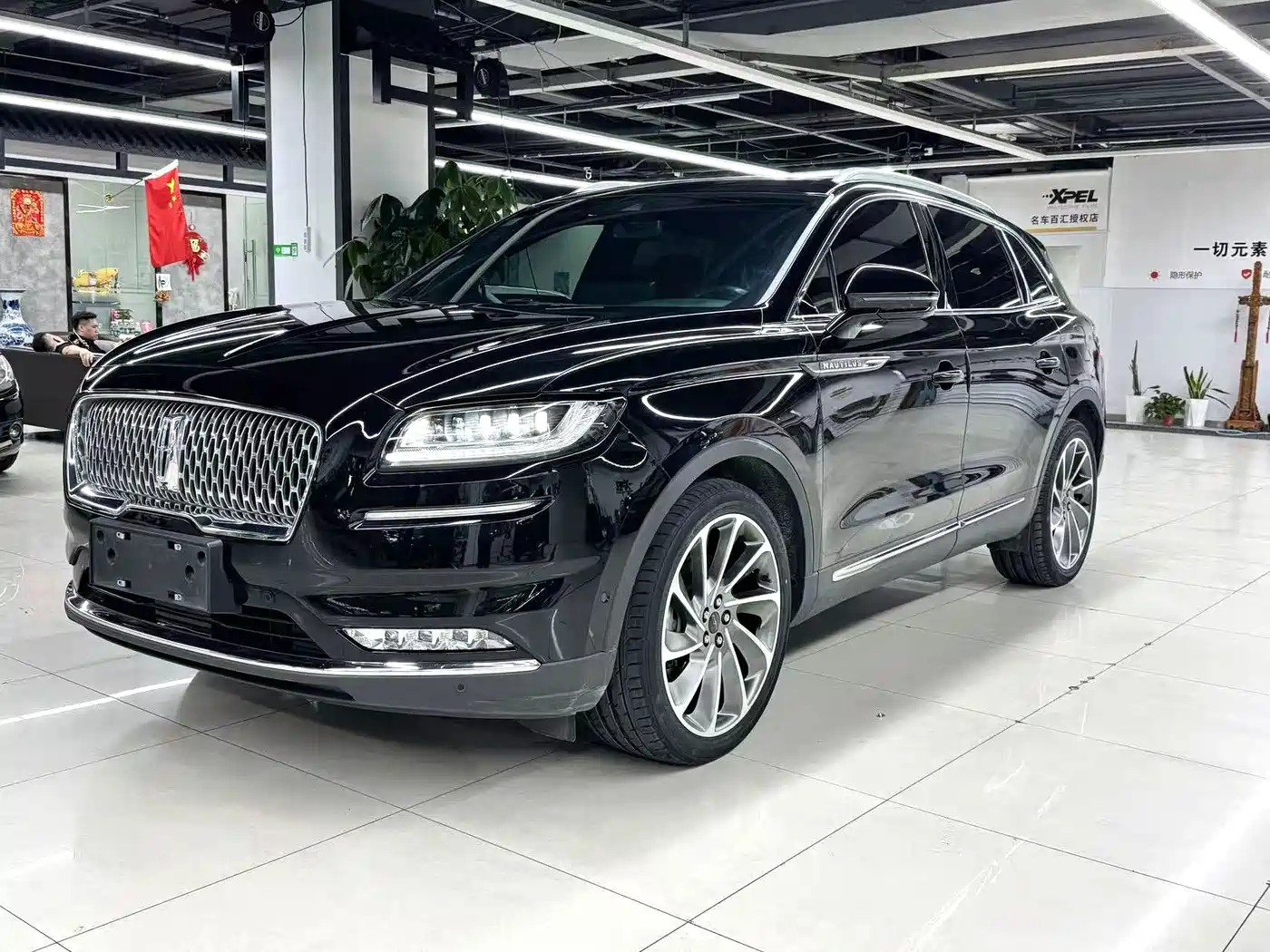 Lincoln Nautilus 2021 2021 2.7T AWD Prestige Edition