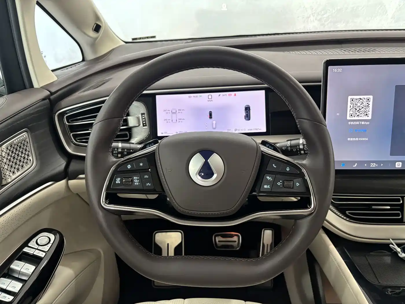 Denza D9 2025 2025 Model DM-i Smart Drive Edition 1020 AWD Flagship