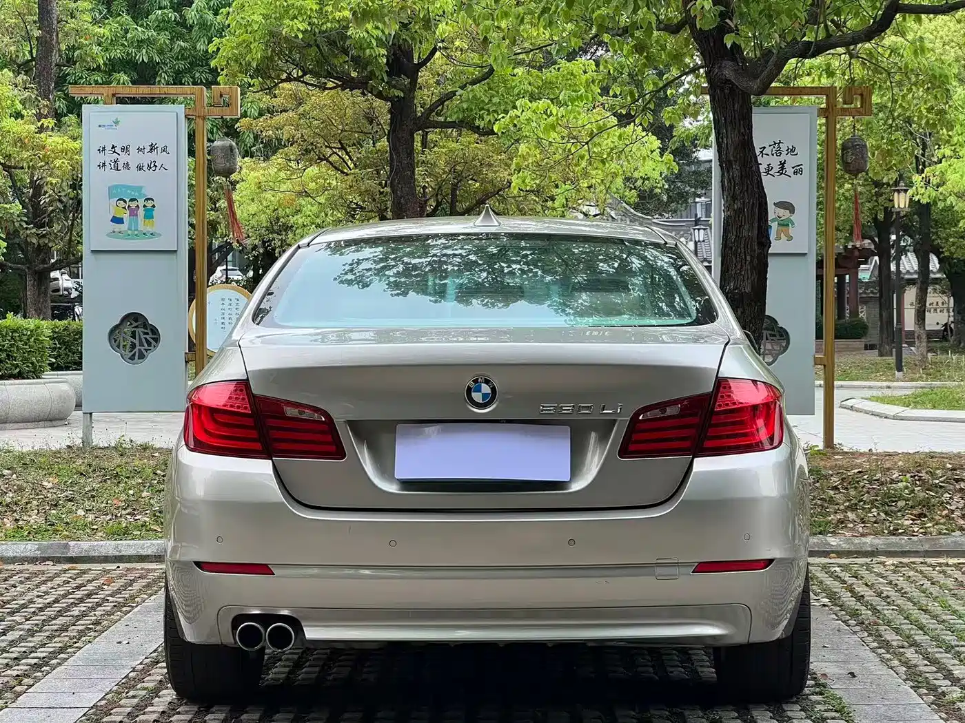 Фото 11 - BMW 5 Series