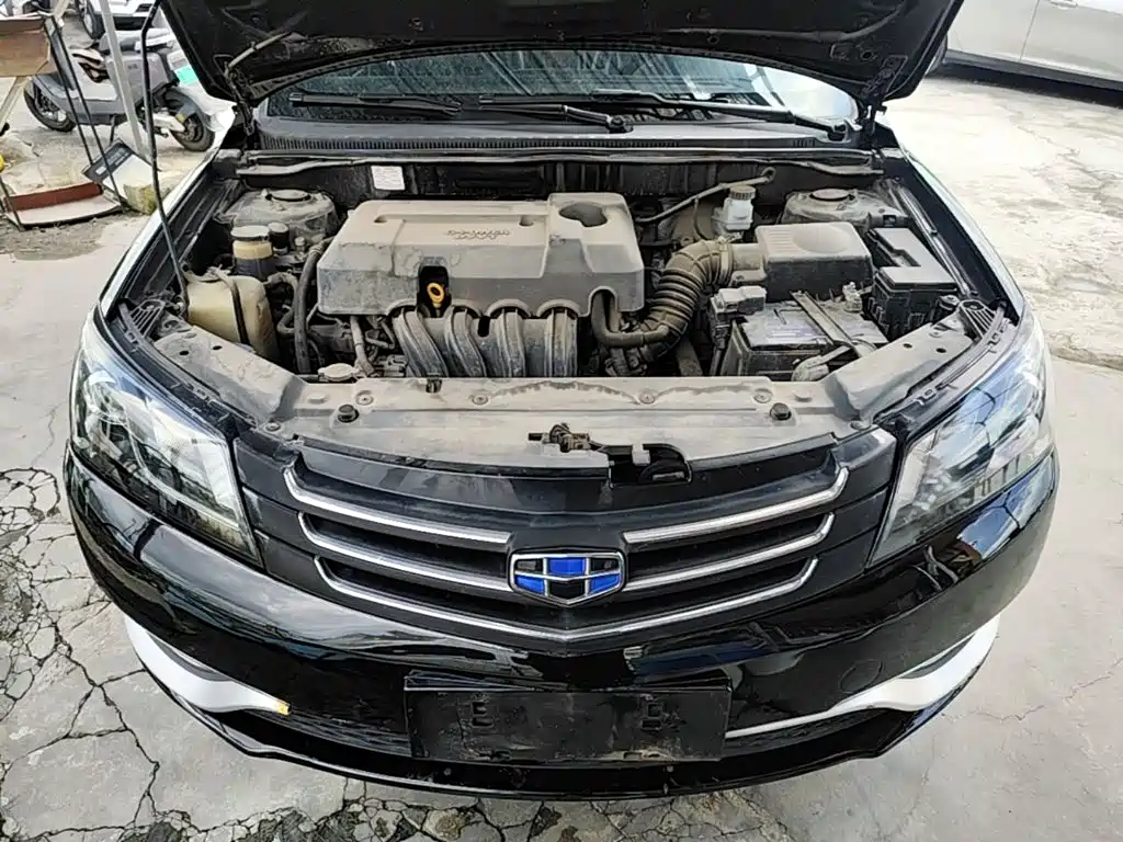 Geely Emgrand 2016 2016 Sedan 1.5L Manual Up Version