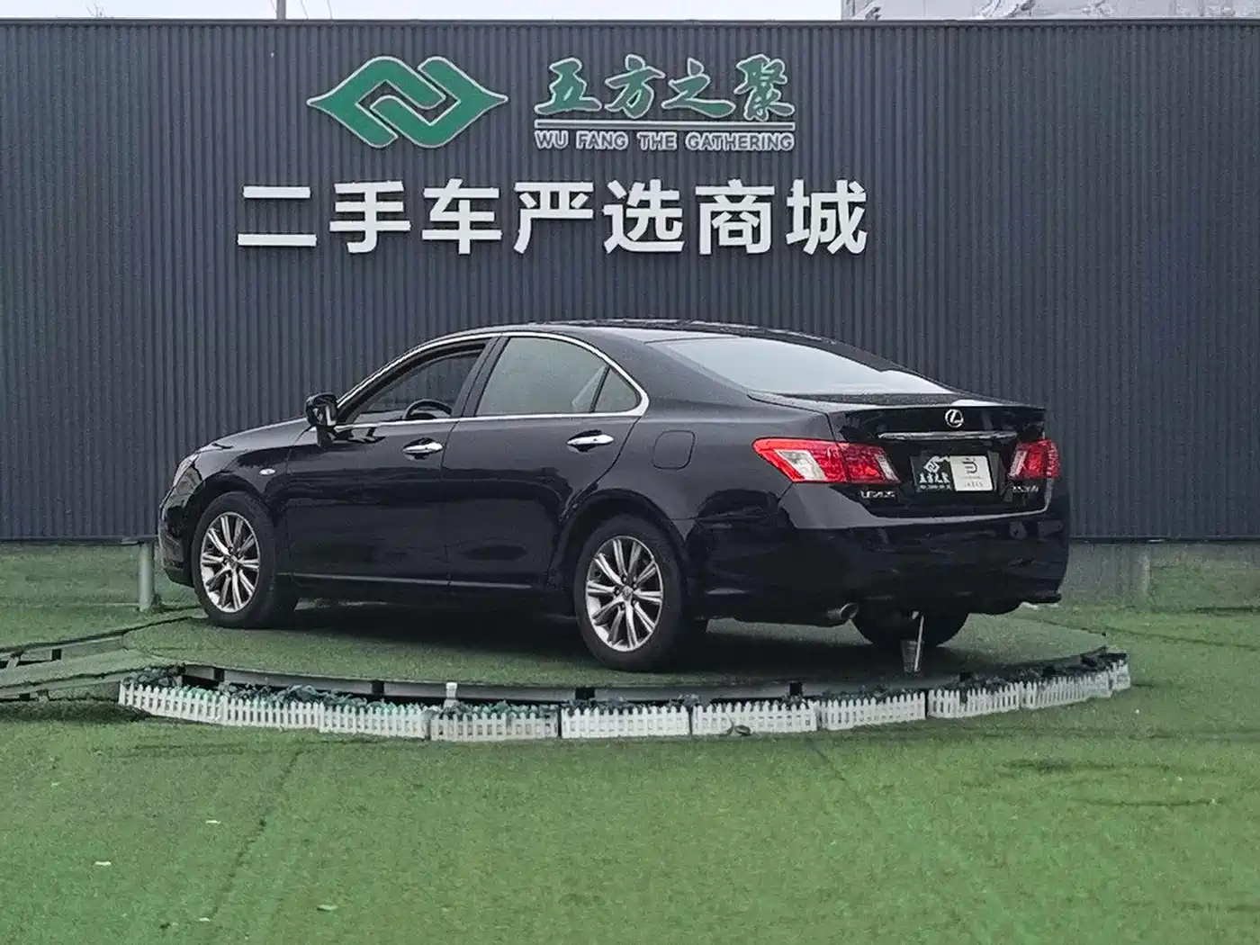 Lexus ES 2008 2006 350