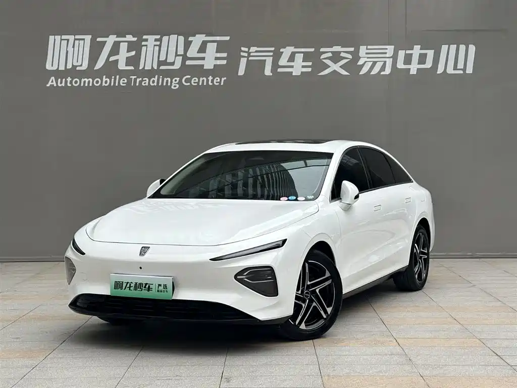 ROEWE D7
