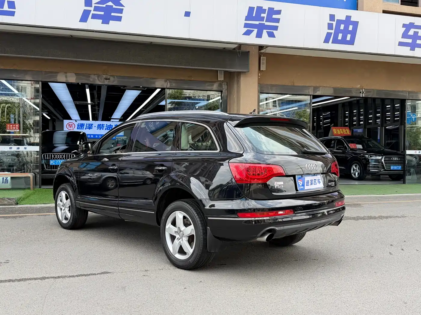 Audi Q7 2012 3.0 TDI Leading Edition фото 14