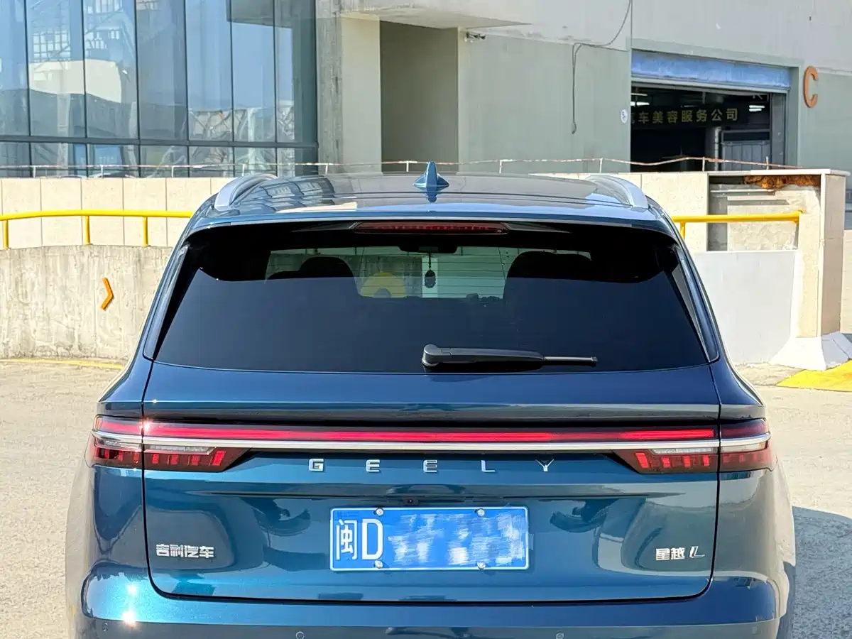 GEELY AUTOMOBILE XINGYUE L