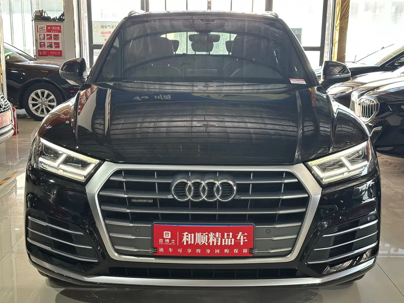Audi Q5L 2020 Facelift 40 TFSI Honor Fashion фото 2