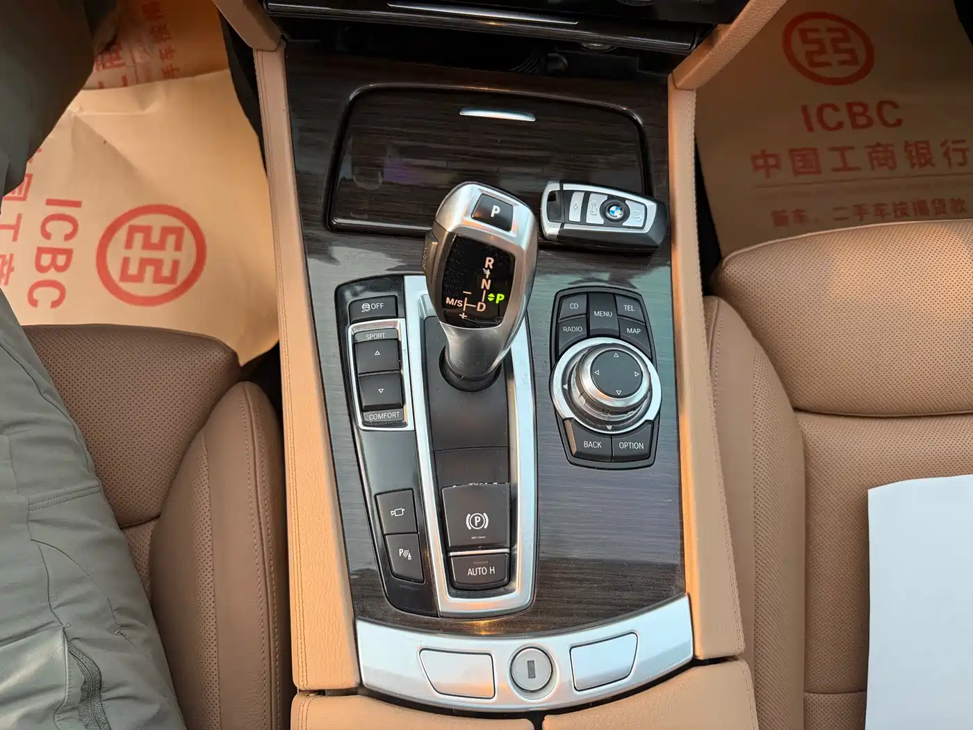 BMW 7 Series 2013 Model 740Li Luxury фото 18