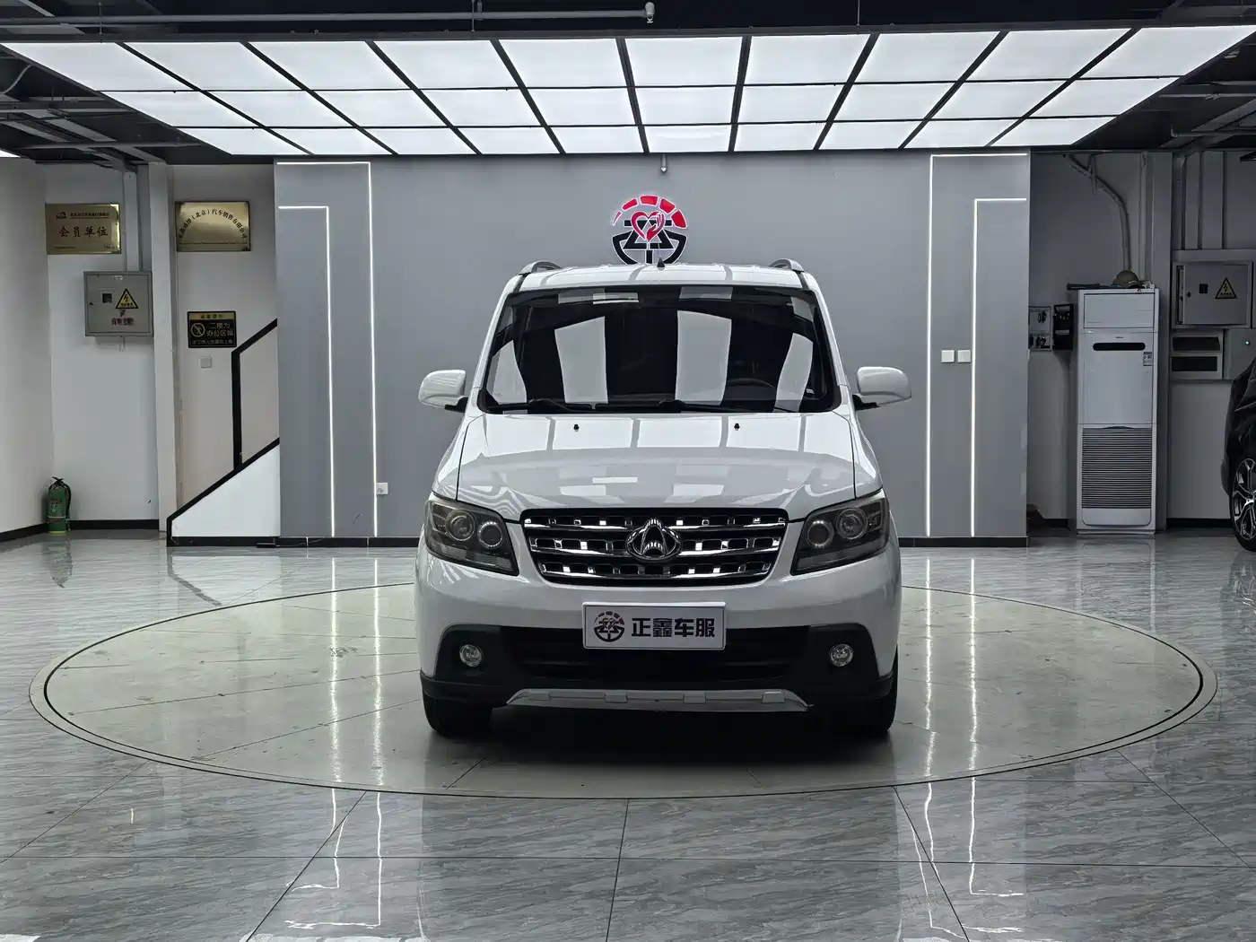 Changan Kaicheng Ono S 2015 2014 1.5L Base Model