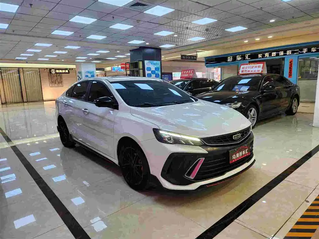 GEELY AUTOMOBILE BINRUI