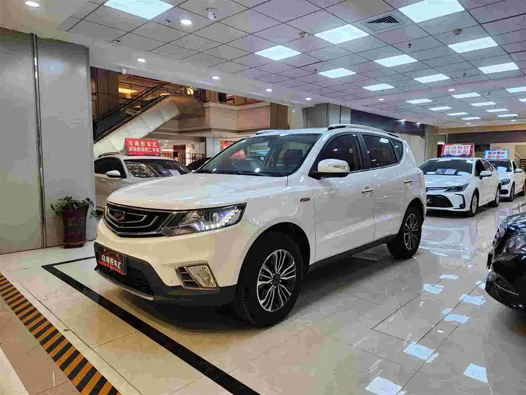 GEELY AUTOMOBILE VISION X6