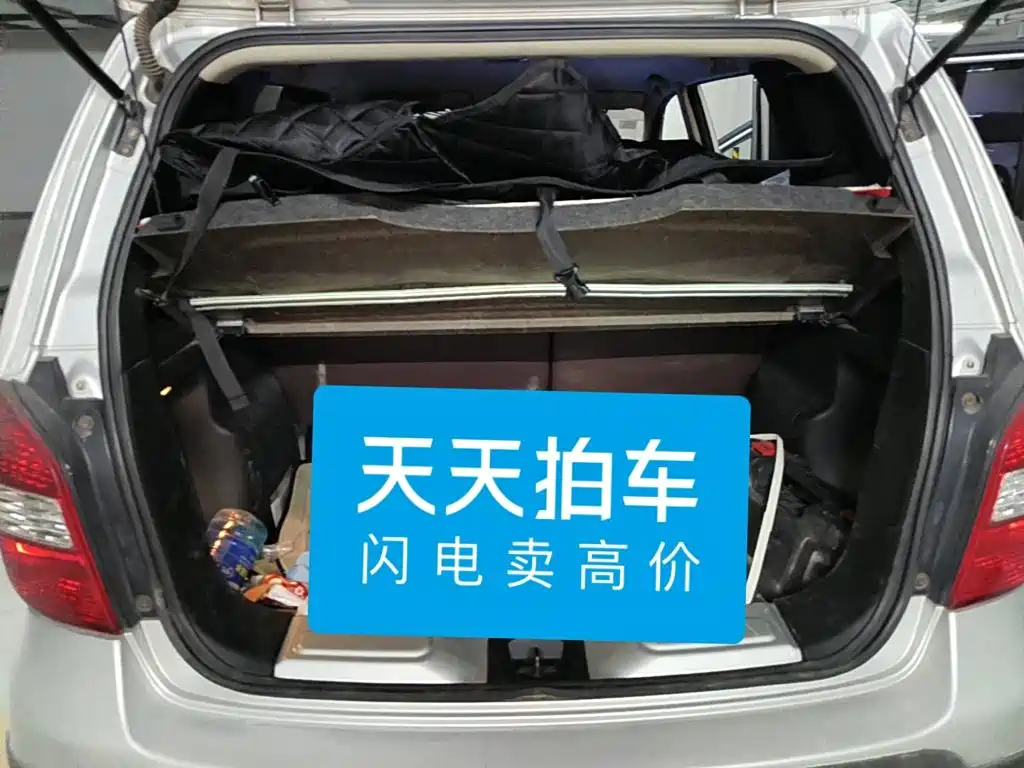 Nissan Livina 2008 2008 JinRui 1.6L Automatic Smart Edition