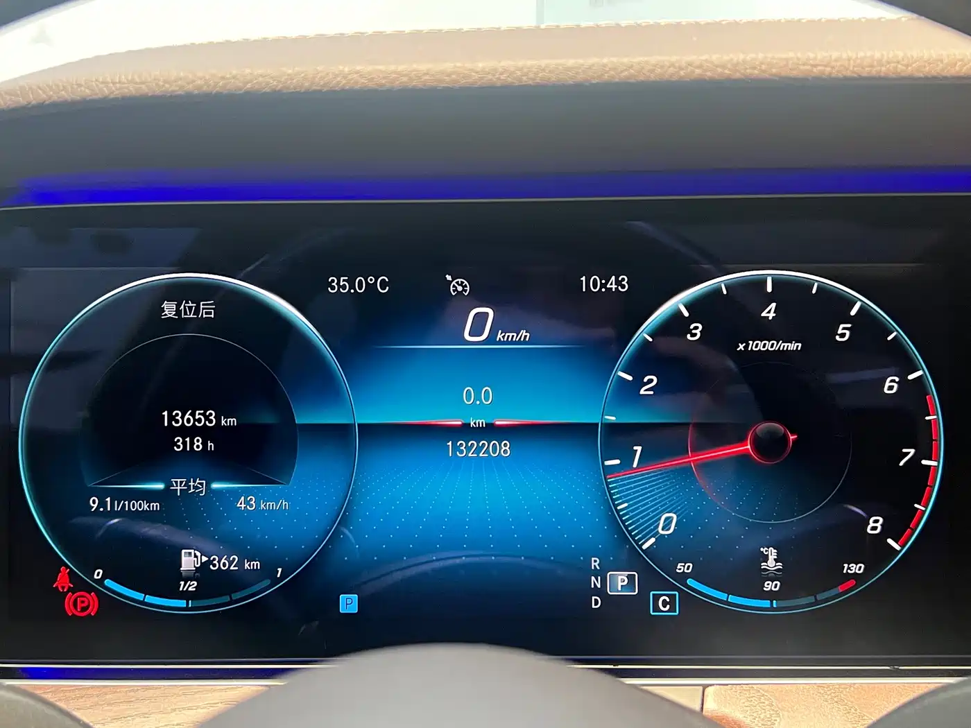 Mercedes-Benz E-Class, миниатюра 12
