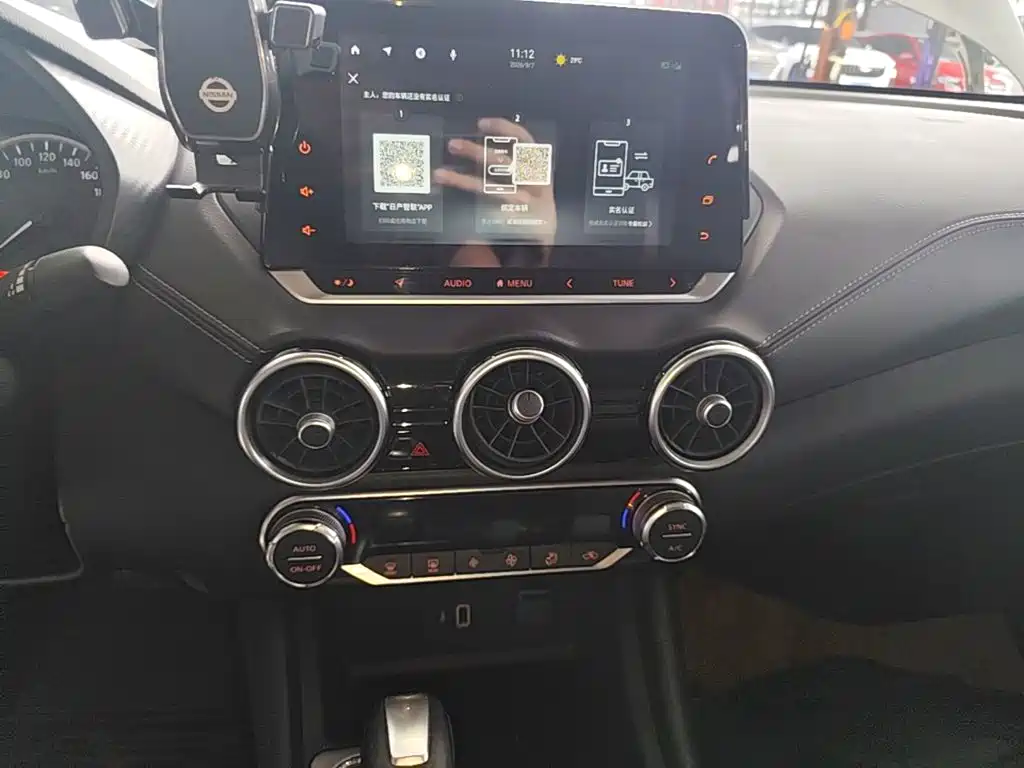 Nissan SYLPHY, миниатюра 13