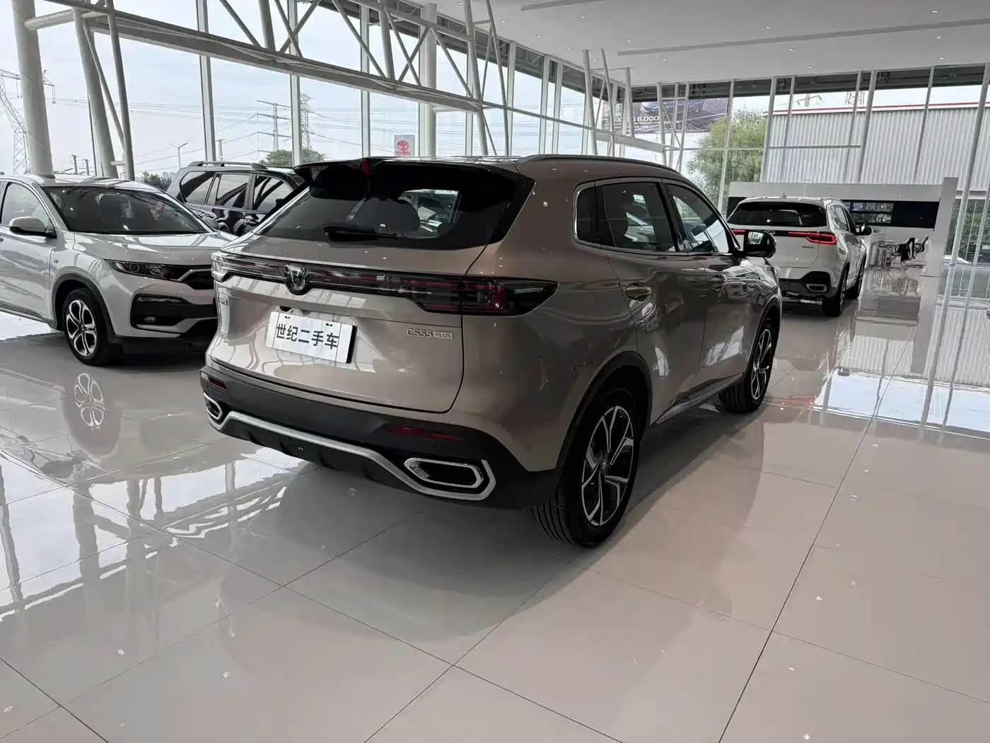 Changan CS55 PLUS 2025 2026 Model 4th Gen New Blue Whale 1.5T Celestial Premium