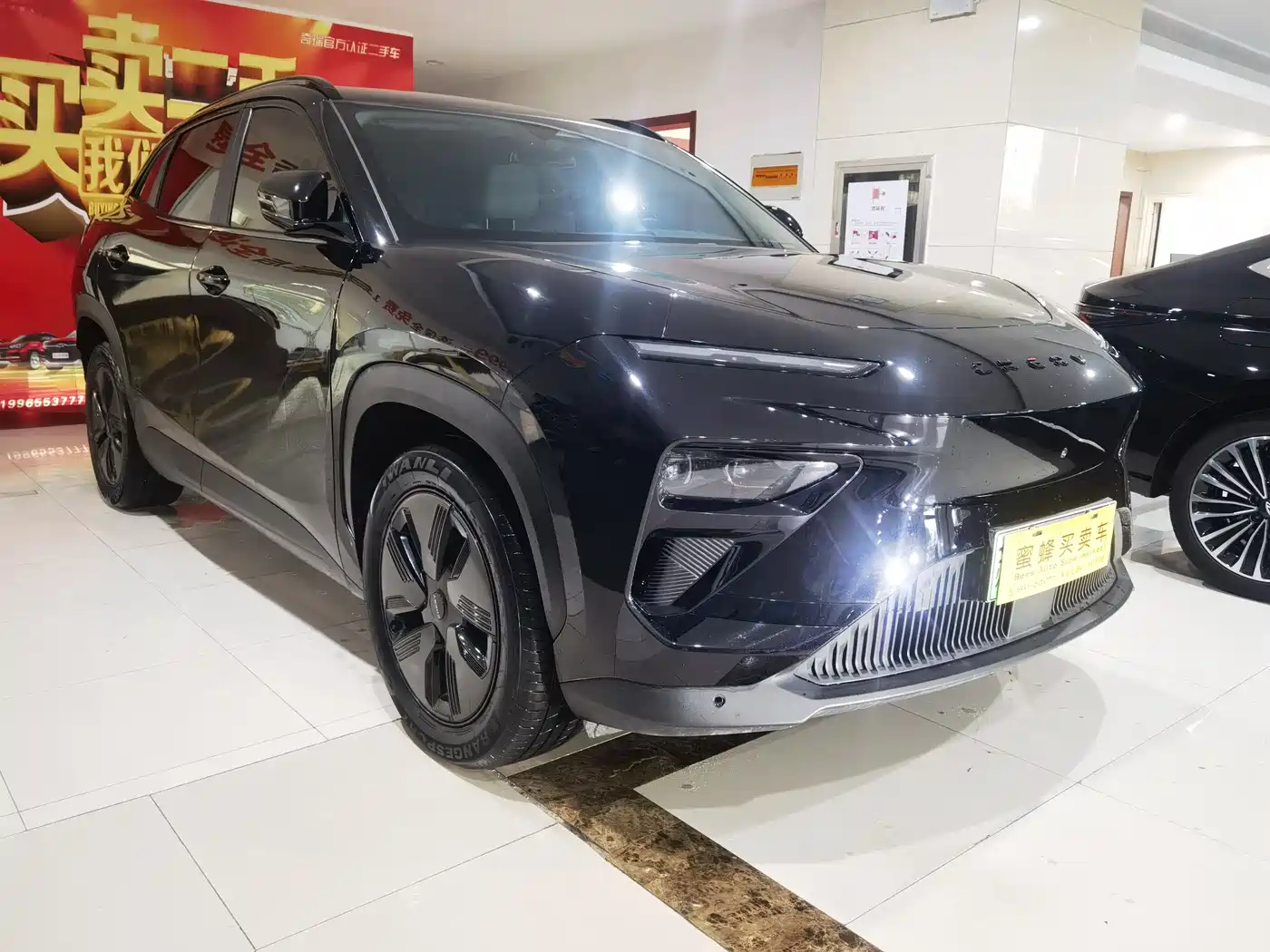 CHERY CHERY SHU XIANGJIA