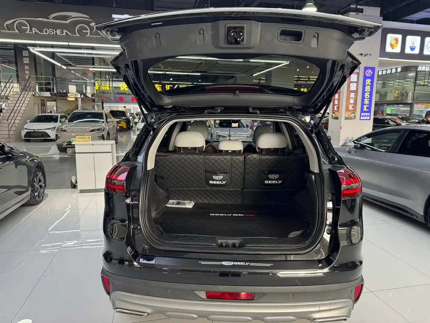 GEELY AUTOMOBILE BOYUE