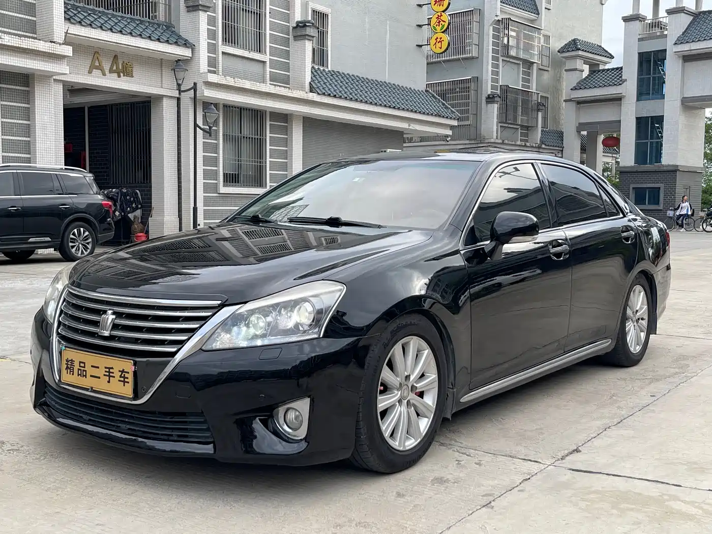 Toyota Crown 2012 2.5L Royal Leather Edition