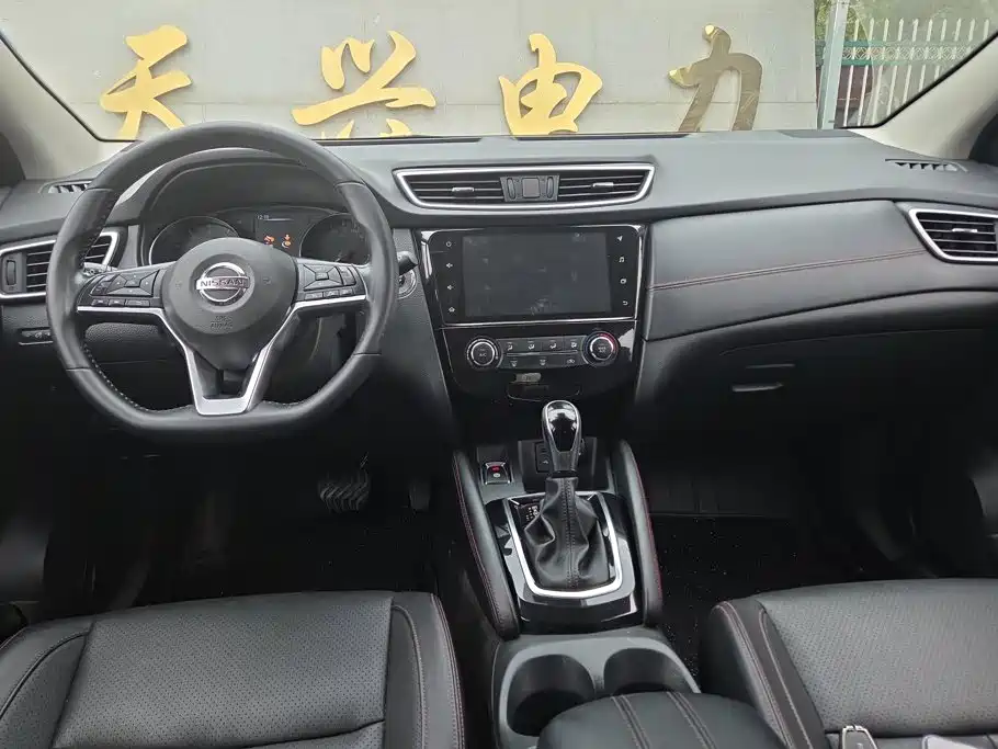 Nissan Qashqai, миниатюра 12