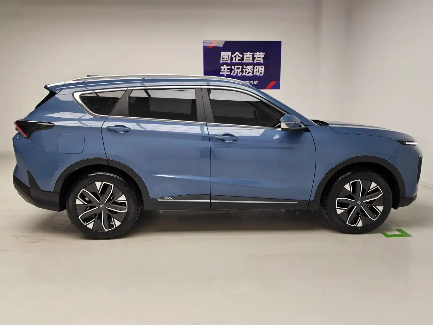 Jetour Shanhai L7 2024 2024 Model 1.5T 120km MAX+ 7-Seater
