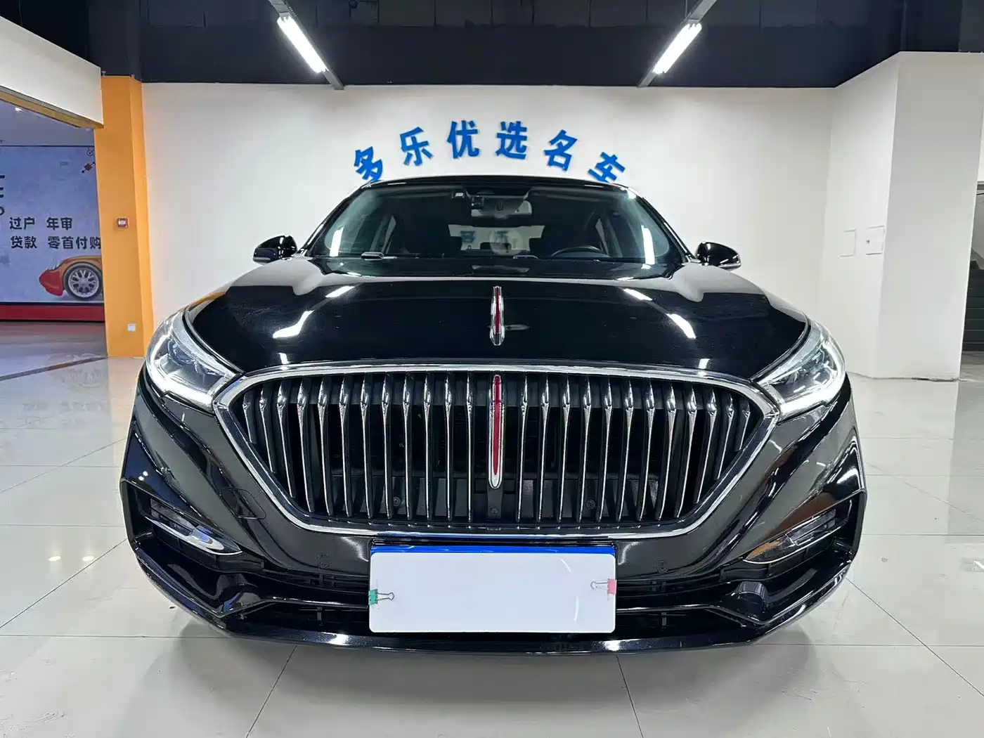 Цена и расчёт доставки