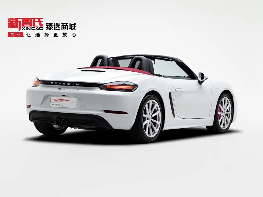 Photo 3 - Porsche 718