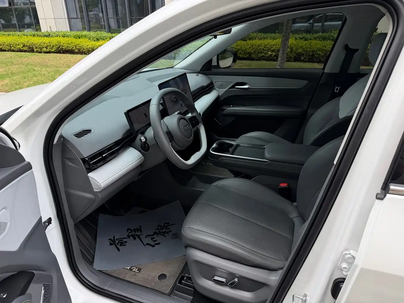 Besturn Yueyi 03 2025 2025 Model 565km Leisure Edition