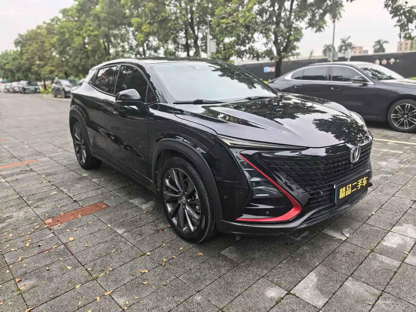 Changan UNI-T 2020 2020 1.5T Flagship