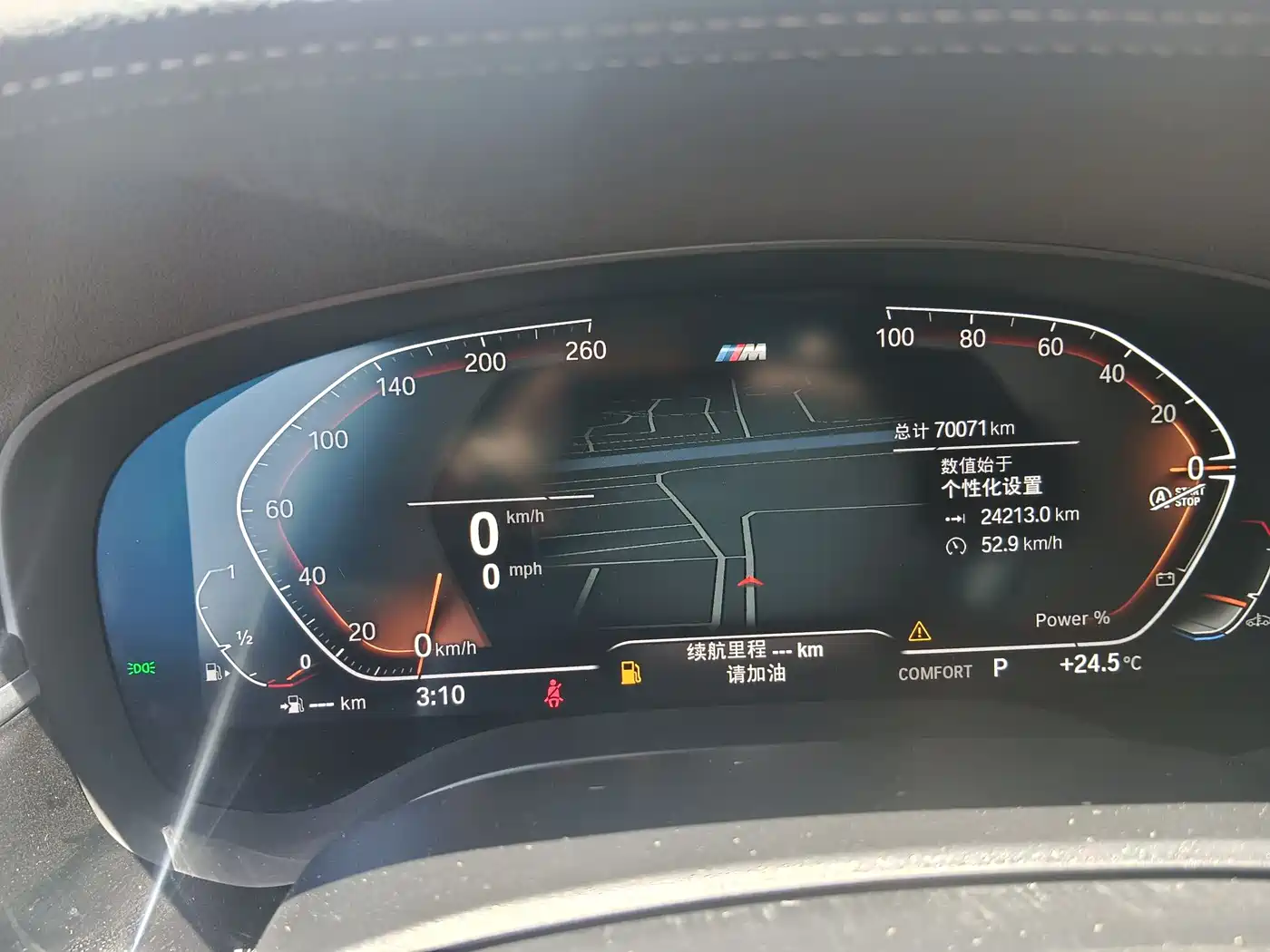 BMW 6 Series GT 2023 2022 Model 630i M Sport Package