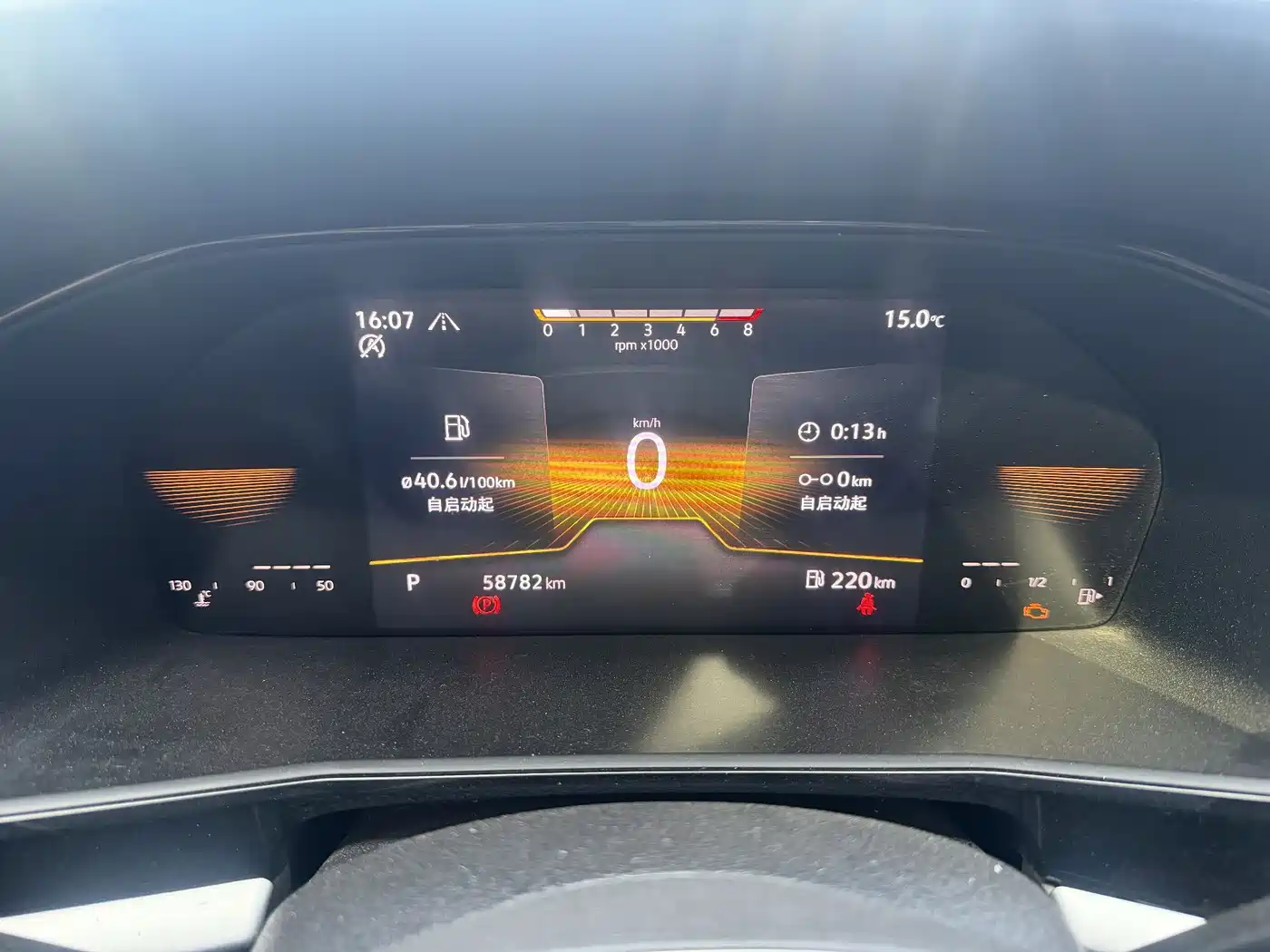 Volkswagen Lavida 2021 280TSI DSG Comfort Edition фото 6