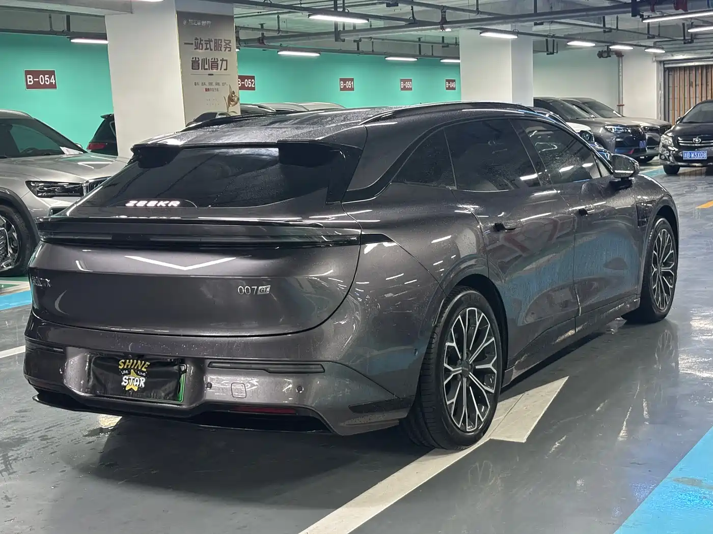 ZEEKR EXTREME KRYPTON 007GT