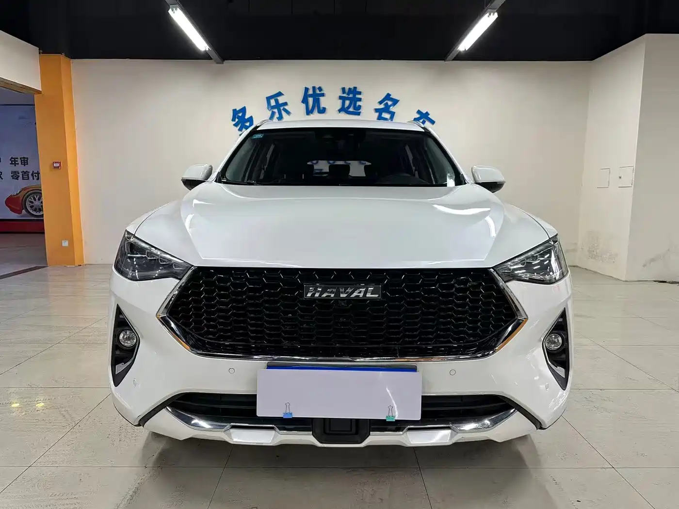 Haval F7 2019 2019 1.5T 2WD i-Trend China VI