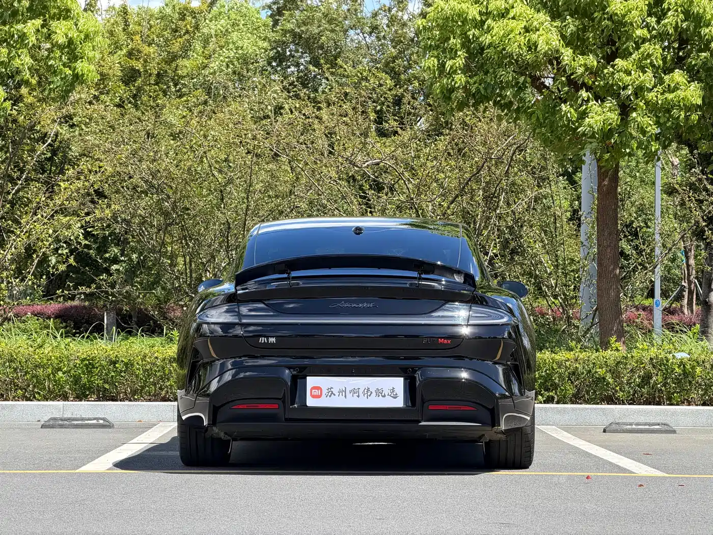 Xiaomi Auto Xiaomi SU7 2026 2026 All-Wheel Drive Edition