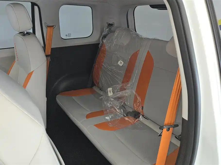 CHANGAN CHANGAN LUMIN