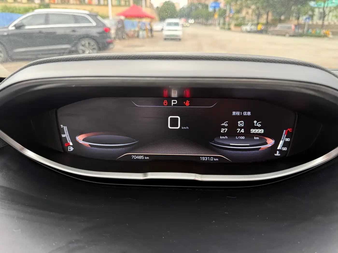 Peugeot 5008 2018 2017 380THP 5-Seat Elite Edition