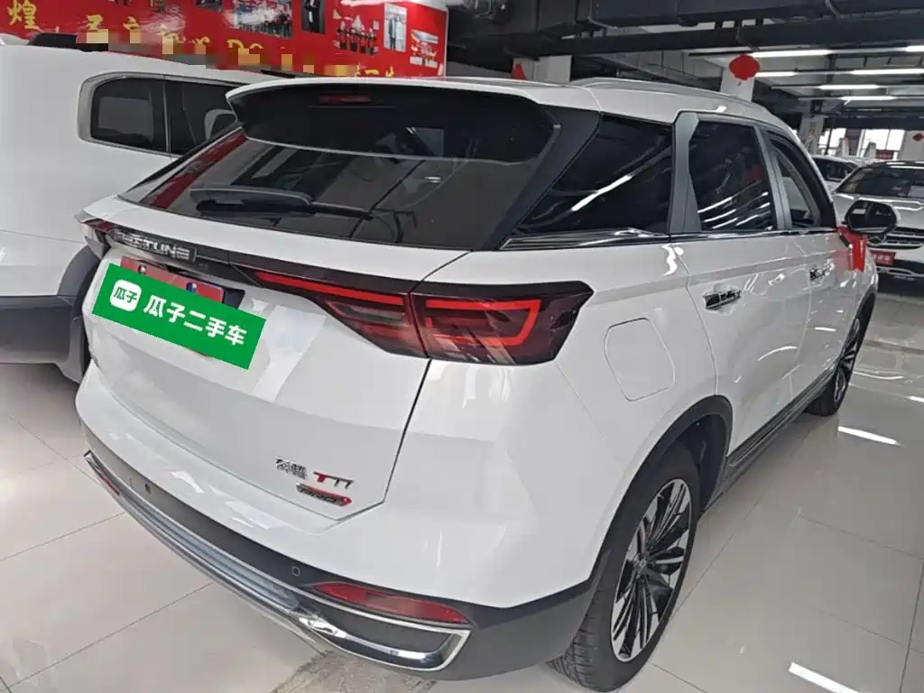 Besturn Bestune T77 2024 2023 1.5T Automatic Luxury