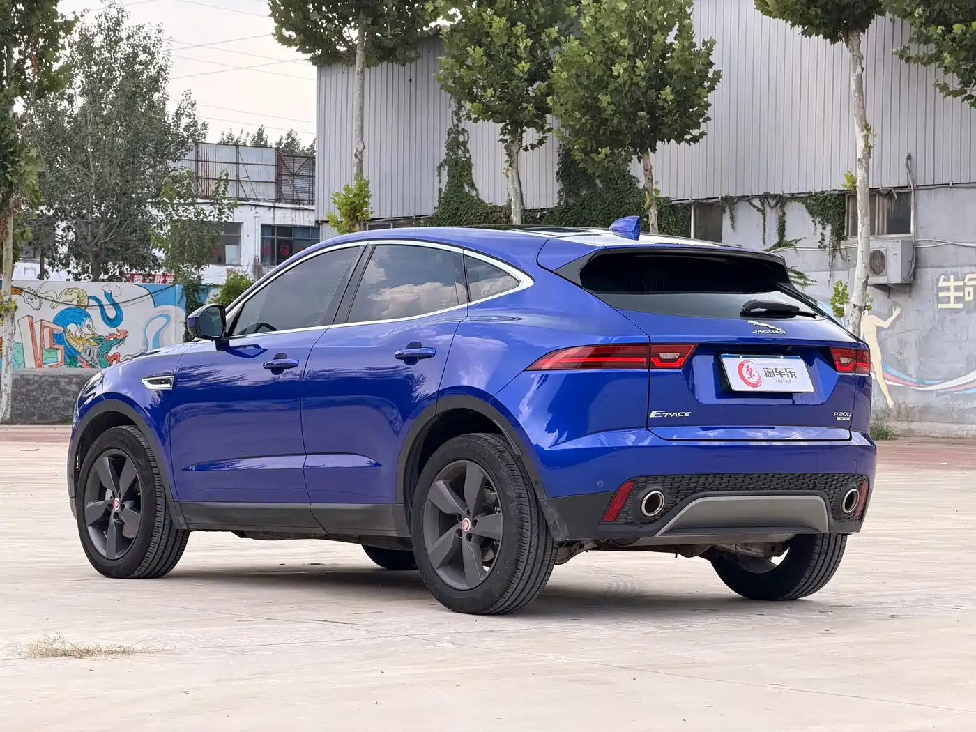 Jaguar E-PACE 2021 2018 Model P200 S China V