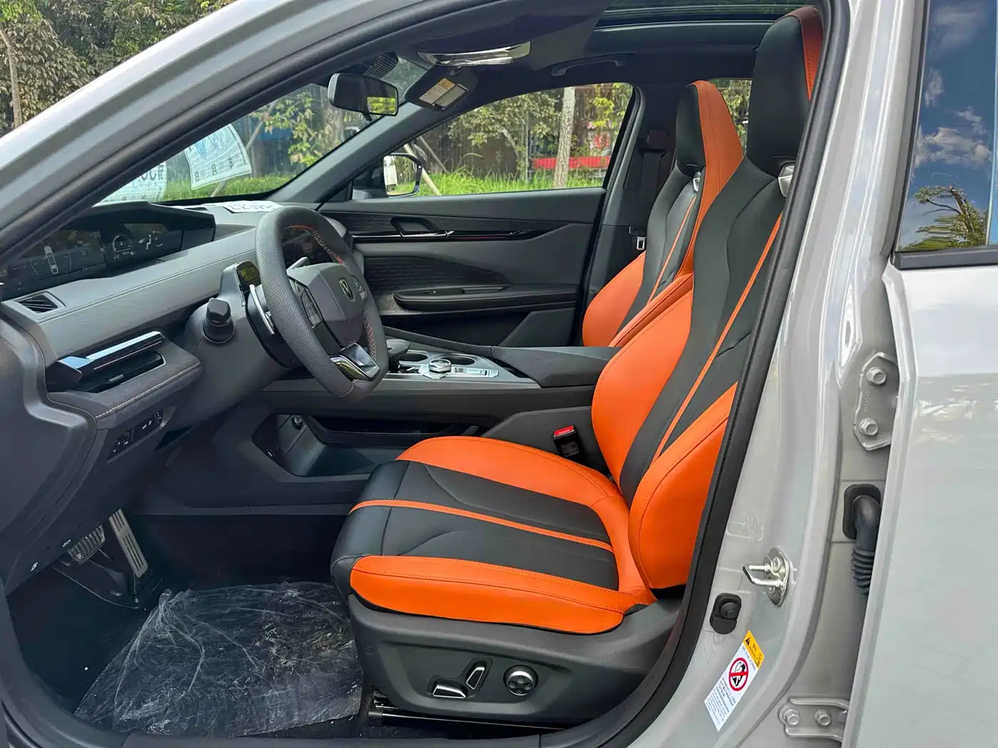 CHANGAN UNI-V