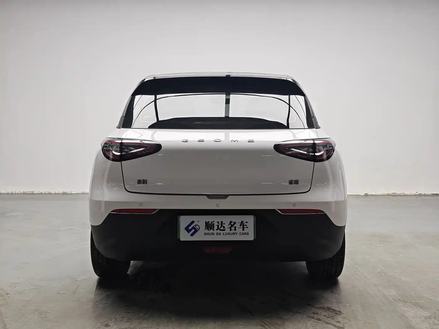 GEELY GALAXY STAR WISH