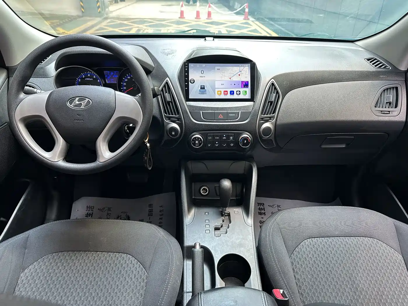 Фото 9 - Hyundai Beijing Hyundai ix35