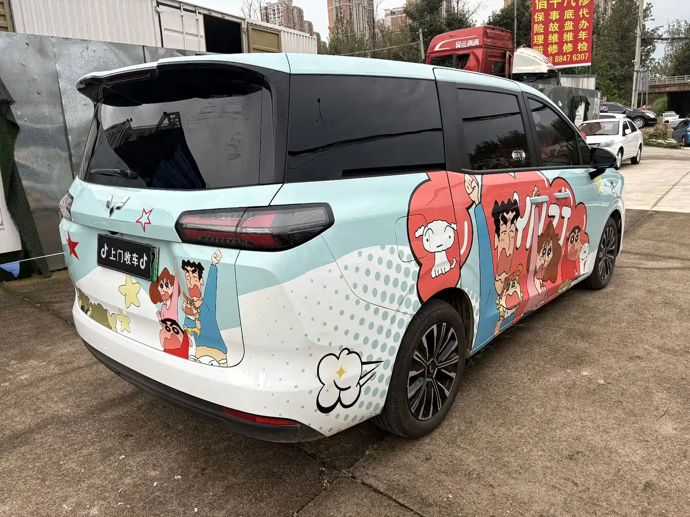 Wuling Motors Xingguang 730 New Energy 2025 2025 Model Plug-in Hybrid Base Version