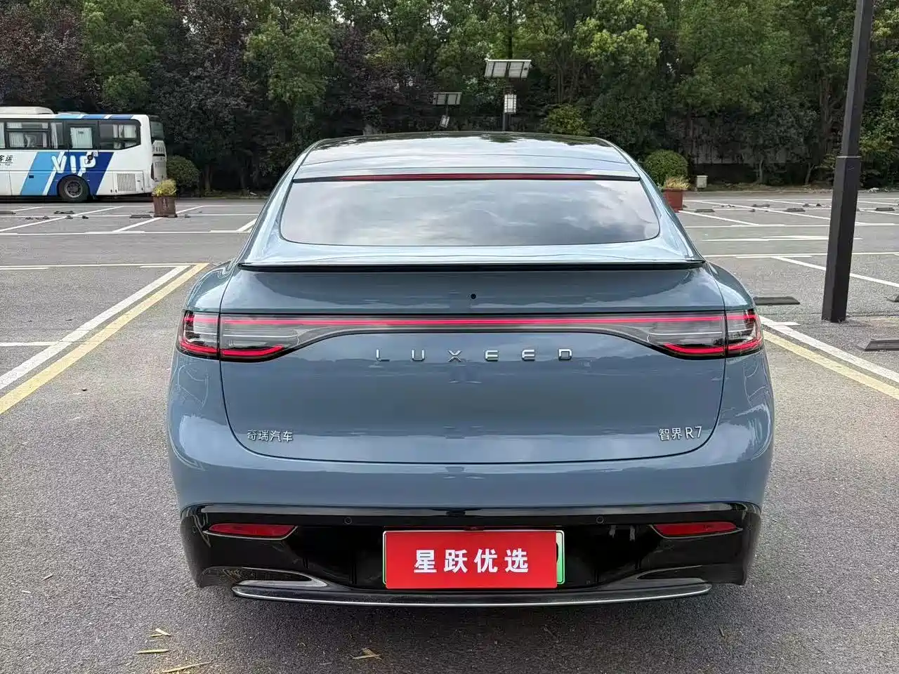 Zhijie Luxeed R7 2024 2024 Pure Electric 667km Max